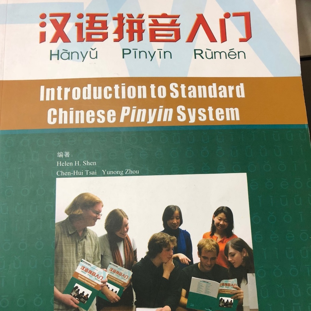Introduction to Standard Chinese Pinyin System